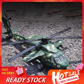 mxwj 1/72 alloy diecast เฮลิคอปเตอร์ของเล่นเด็ก