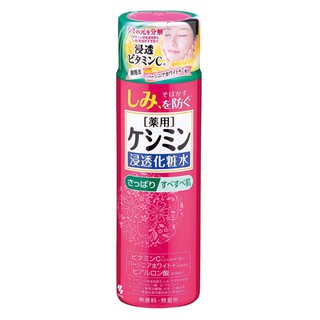 KESHIMIN Whitening Moist Toner Lotion with Vitamin C Derivative and Vitamin E - 160 ML