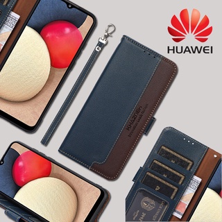 HUAWEI nova 11/11i Pro P60 Pro Mate 50 Pro nova Y61/10 SE Pro nova Y70 nova 9 SE/8i P50/P40/Mate 40 Pro+ Y7a nova 7 SE 7i 5T Y6p Y5p Y7p Y9S Y9 Prime 2019 P30 ซองโทรศัพท์หนังพลิก กระเป๋าสตางค์แบบคลาสสิก