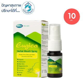 Eugica Herbal Mouth Spray 10 ml.