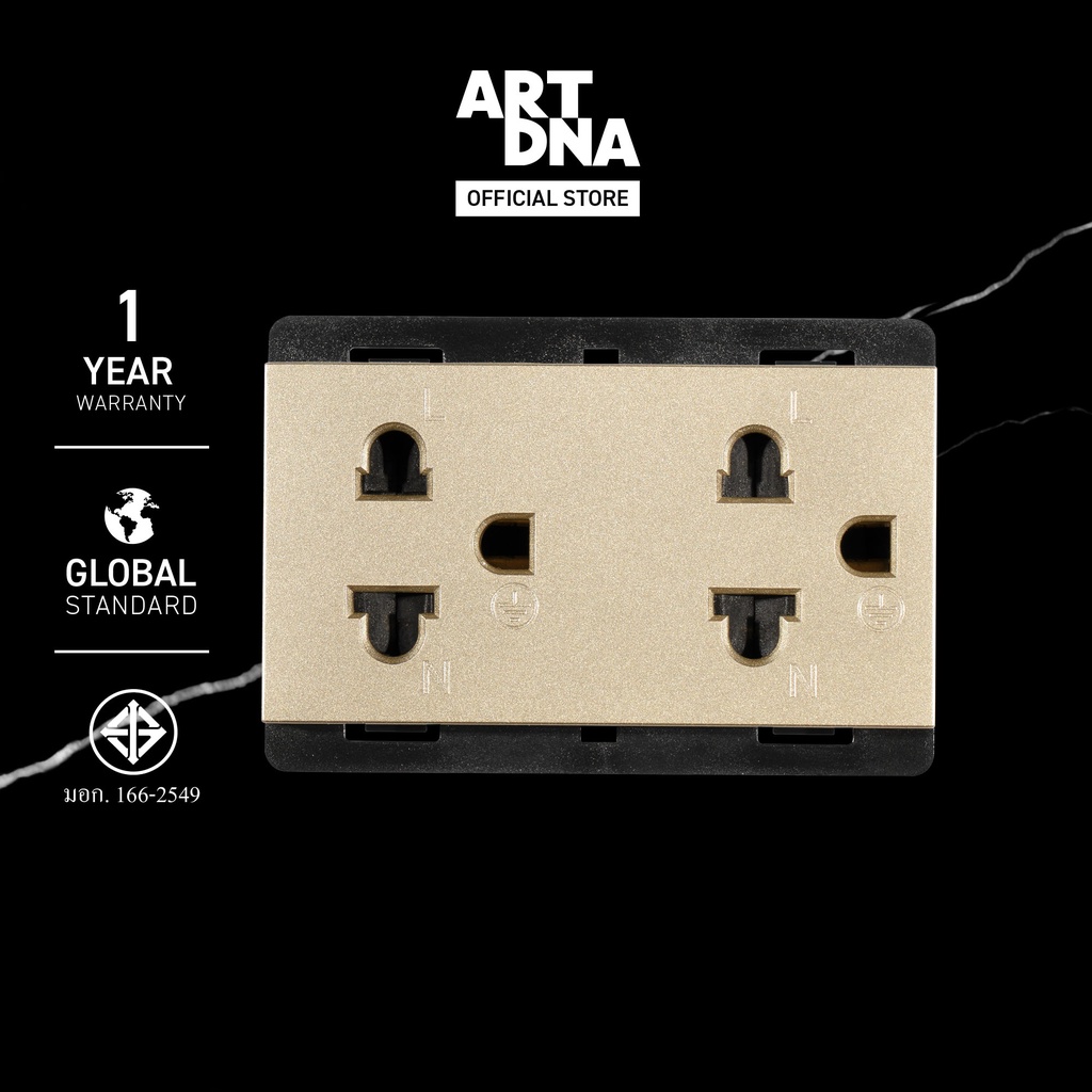 ART DNA รุ่น A85 Double 3 Pin Socket Size L สีทอง ขนาด 2x4