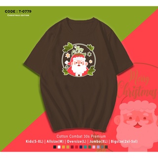 เสื้อยืดสังเคราะห์ พิมพ์ลาย MERRY CHRISTMAS SANTA สไตล์คลาสสิก สําหรับผู้ชาย