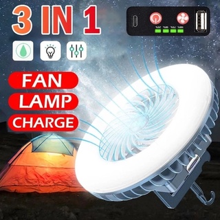 3 In 1 โคมไฟเต็นท์ พัดลม Led ตั้งแคมป์ เต็นท์ / โคมไฟ แบบชาร์จ Usb กันน้ํา กลางแจ้ง ฉุกเฉิน พาวเวอร์แบงค์ เดินป่า โคมไฟตั้งแคมป์