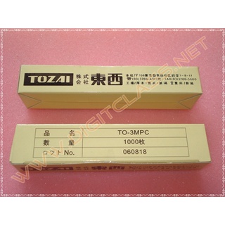 แผ่นไมก้า TO-3MPC (ขนาดเดียวกับที่ใช้ 2SC5200)