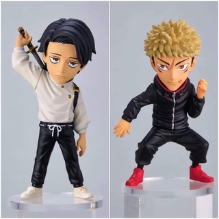 WCF Shonen Jump Jujutsu Kaisen - Yuta &amp; Yuji