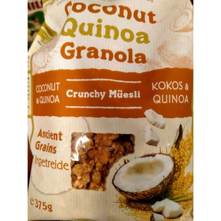 FAMLIA Coconut Quinoa GRANOLA ธัญพืชอบกรอบผสมมะพร้าว Quinoa  375 กรัม จาก Swiss