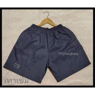 (3XL) Big Size กางเกงขาสั้น BANG BANG ไซส์ 3XL