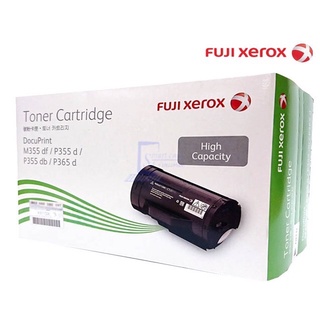 Fuji Xerox CT201938 หมึกแท้ สีดำ สำหรับเครื่องพิมพ์ Fuji Xerox DocuPrint P355d/ M355df/ P365d  รับประกัน ศูนย์ทั่วประเทศ