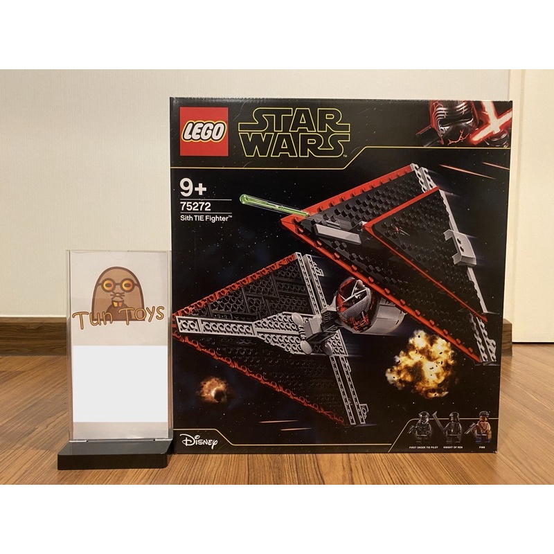 🔥SALE🔥LEGO 75272 Sith TIE Fighter