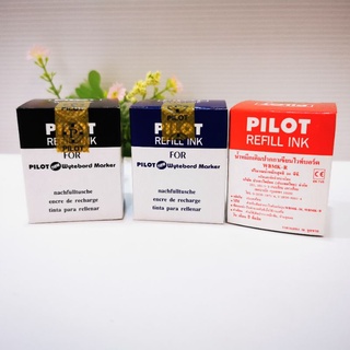 PILOT หมึกเติมปากกาไวท์บอร์ด​ มีให้เลิก 3 สี