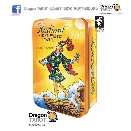 ไพ่ทาโรต์ Archangel Power Tarot Cards (ของแท้ 100%) สินค้าพร้อมส่ง ไพ่แท้, ร้าน Dragon TAROT