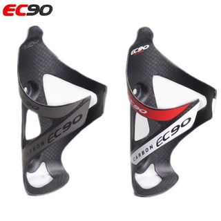 【พร้อมส่ง】EC90 ขากระติก ขากระติกน้ำ Bicycle Bottle Holder ที่วางขวดน้ำจักรยาน【คาร์บอนไฟเบอร์】ที่ใส่ขวดน้ำสำหรับจักรยาน MTB ที่วางแก้วน้ำ