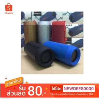 bluetooth speaker charger 2+