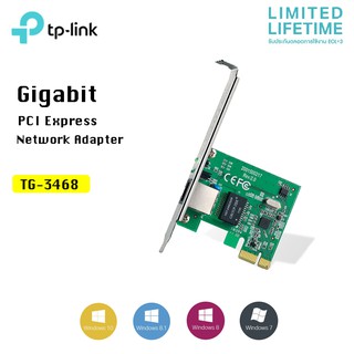 TP-Link TG-3468 Gigabit PCI Express Network Adapter