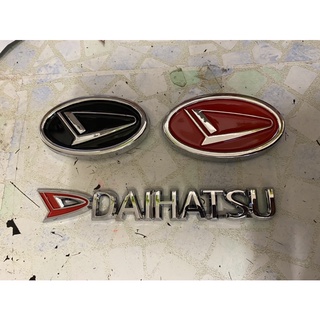 ตราสัญลักษณ์ daihatsu โลโก้ daihatsu perodua kancil mira kelisa kenari viva avy gino axia