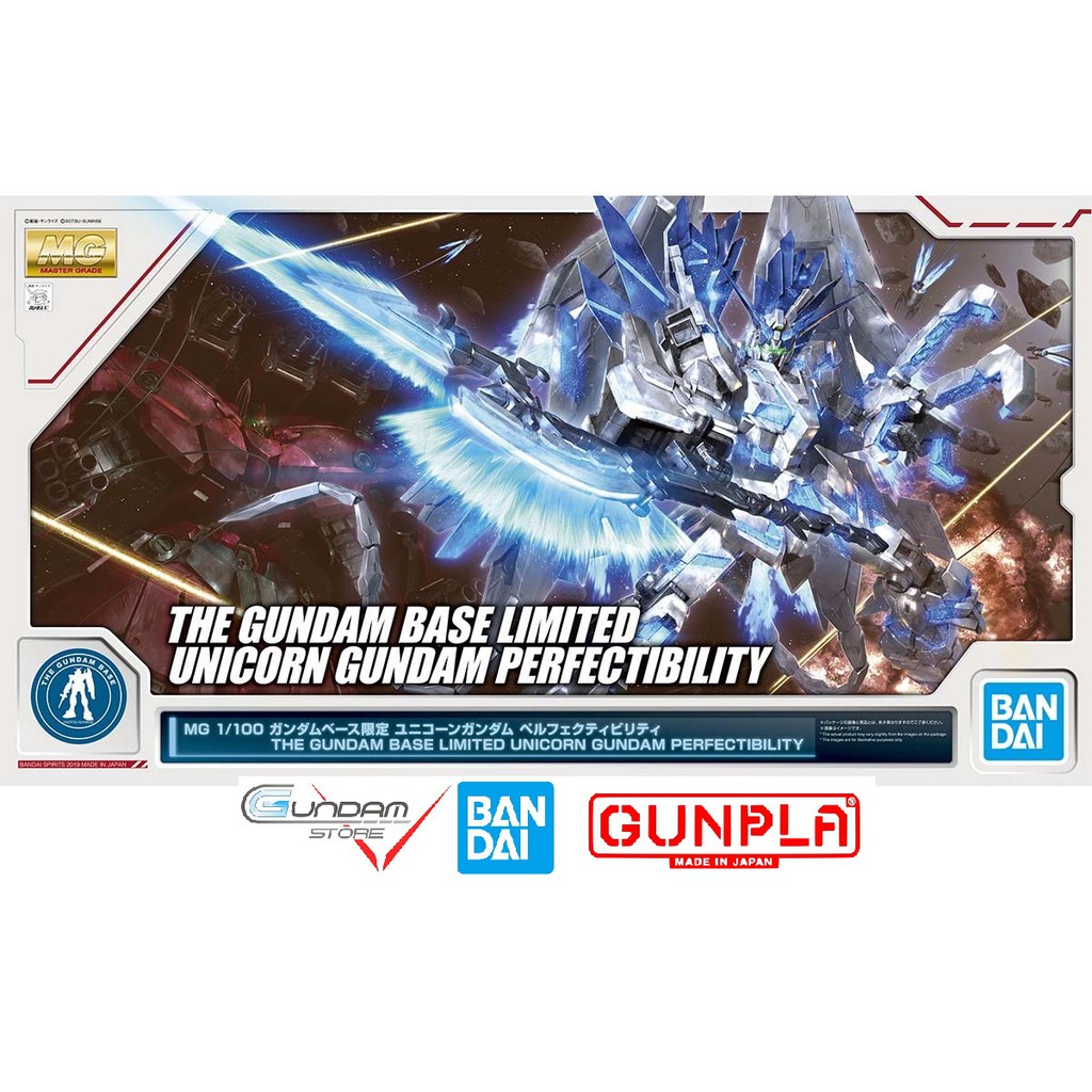 ประกอบของเล ่ นอะนิเมะญี ่ ปุ ่ น Gundam Bandai รุ ่ น 1 / 100 Mg Unicorn Perfectibility The Gundam Base Limited Gundam UC