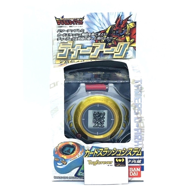 Digimon Digivice  D-Ark Ultimate JP เกรดพรีเมียม ระบบติด เทสให้ก่อนส่ง **ไม่รับเคลม**