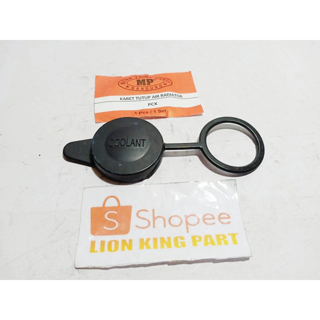 S2C | ยางหมวก PCX RADIATOR WATER RESERVOIR