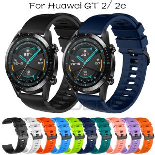 New ! สายคล้องคอซิลิโคนอ่อนสำหรับ Huawei GT 2 46mm / 2e