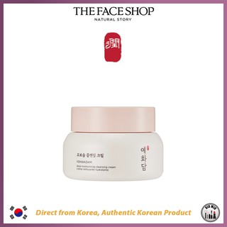 THE FACE SHOP YEHWADAM Deep Moisturizing Cleansing Cream 200ml *ของแท้จากเกาหลี*
