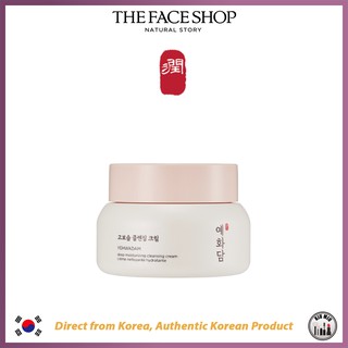 THE FACE SHOP YEHWADAM Deep Moisturizing Cleansing Cream 200ml *ของแท้จากเกาหลี*