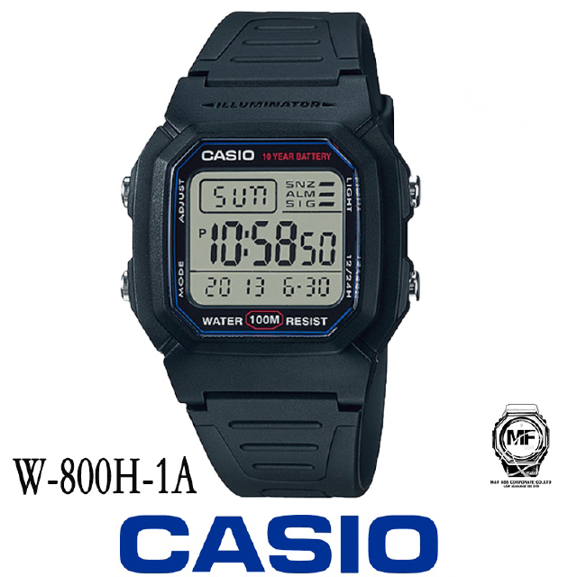 นาฬิกาCASIO นาฬิกาข้อมือผู้ชาย สายเรซิน รุ่น W-800H-1A ใหม่ของแท้100% แบตเตอรี่10 ปี ประกัน1 ปี