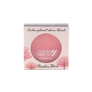 บลัชออน A-271 Ashley(แอชลี่ย์) Powder Blush