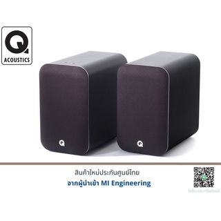 Q-Acoustics M20 HD Wireless Music System