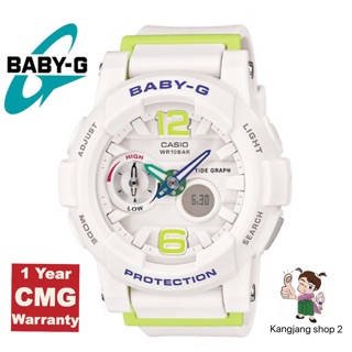 Casio BABY-G BGA-180-7B2DR นาฬิกาผู้หญิง แบรนด์แท้ 💯% ประกันศูนย์ CMG 1 ปี