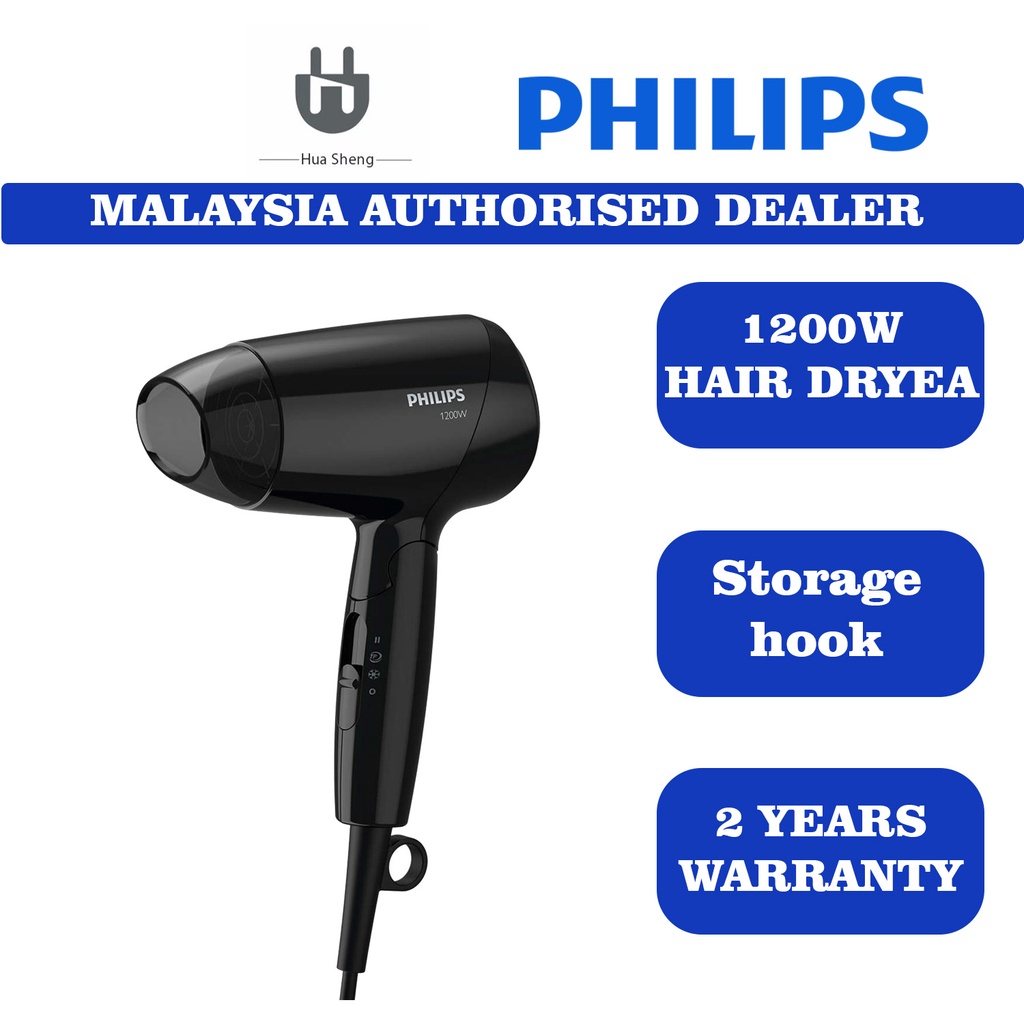 Philips BHC 010 เครื่องเป่าผม พับได้ (1200W) BHC010 / Series 3000 (1600W) BHD308 BHD 308