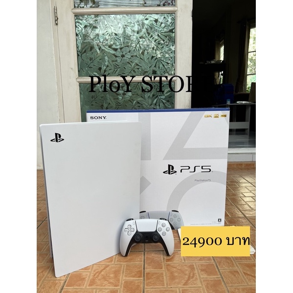 เครื่องเกมส์ Ps5 มือสอง