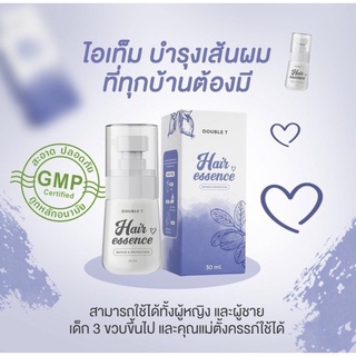 เอสเซ้นส์ผม บำรุงผมเสีย DOUBLE T 30 ml