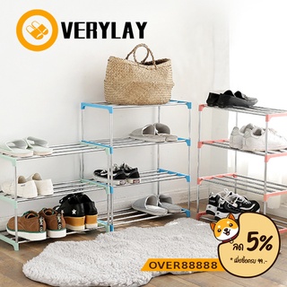 Overylay ชั้นวางรองเท้าสแตนเลส โครงสร้างแข็งแรง ที่วางรองเท้า 3ชั้น/4ชั้น มีให้เลือก 3สี