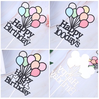 [พร้อมส่ง] ลูกโป่ง ลายการ์ตูน Happy Birthday 1st 1st หลากสี สําหรับตกแต่งเค้กวันเกิด