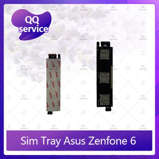 SIM Asus Zenfone 6/Zen6/Z002 อะไหล่ถาดซิม ถาดใส่ซิม Sim Tray (ได้1ชิ้นค่ะ) อะไหล่มือถือ คุณภาพดี QQ service