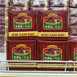 สบู่มาดามเฮง สำหรับสิว Acne clear soap ขนาด150กรัม ราคา45฿ พร้อมส่ง ของแท้!!!!