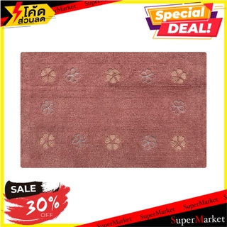 พรม HOME L&amp;SSI/LANTANA 45X70 ซม. สีชมพู พรมภายใน RUG HOME L&amp;S SI/PETUNIA 45X70CM PINK