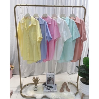 (พร้อมส่ง) Wanwan Clothing 🎀 เสื้อเชิ้ต Oversize สีพาสเทล