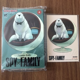 (หนังสือการ์ตูน) SYP x FAMILY เล่ม 4 พร้อมโปสการ์ด BOND ของใหม่ สนใจนัดรับได้นะคะ ☺️