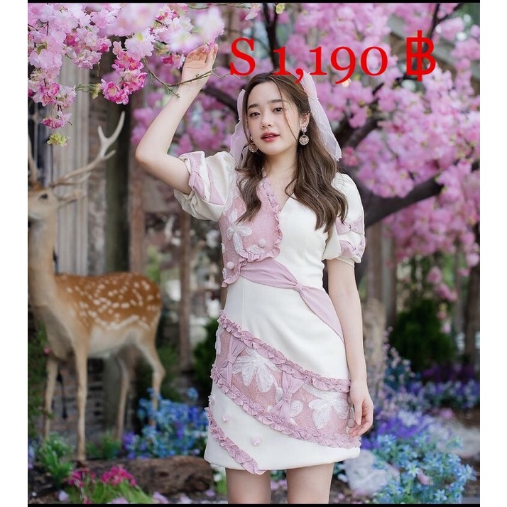 sale งานป้าย Maria dimond ไซต์ s ราคา 990 บ