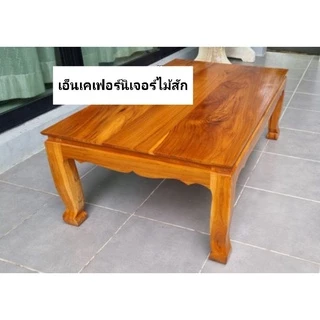 ส่งฟรี💥ฐานโต๊ะ โต๊ะหมู่บูชา 9 หน้า 5 ไม้สักแท้💯