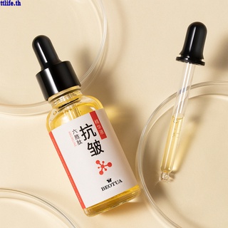 【ANDES】Anti Wrinkle Facial Serum Whitening Brightening Moisturizing Hydrating Firming Repairing Anti Oxidant Oil Control Shrink Pores Anti Aging Face Essence Skin Care 30ml