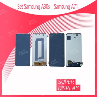 Samsung A30S อะไหล่หน้าจอพร้อมทัสกรีน หน้าจอ LCD Display Touch Screen For Samsung A30S Super Display