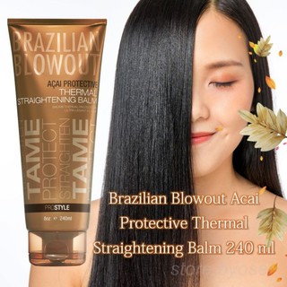 ♥️Brazilian Blowout Acai Protective Thermal Straightening Balm 240 ml บราซิลเลี่ยน โบล์วเอ้าท์