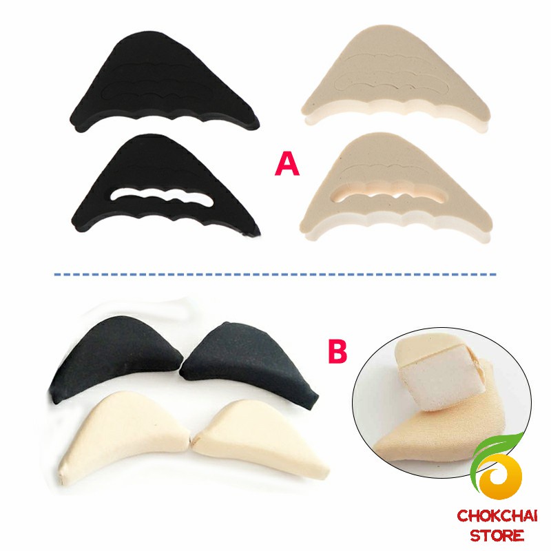 Chok ฟองน้ำกันหลวม สามารถปรับขนาดได้ เกรด A ไม่ยุบ ไม่ย้วย แพ็ค1คู่ pad for shoe size adjustmen
