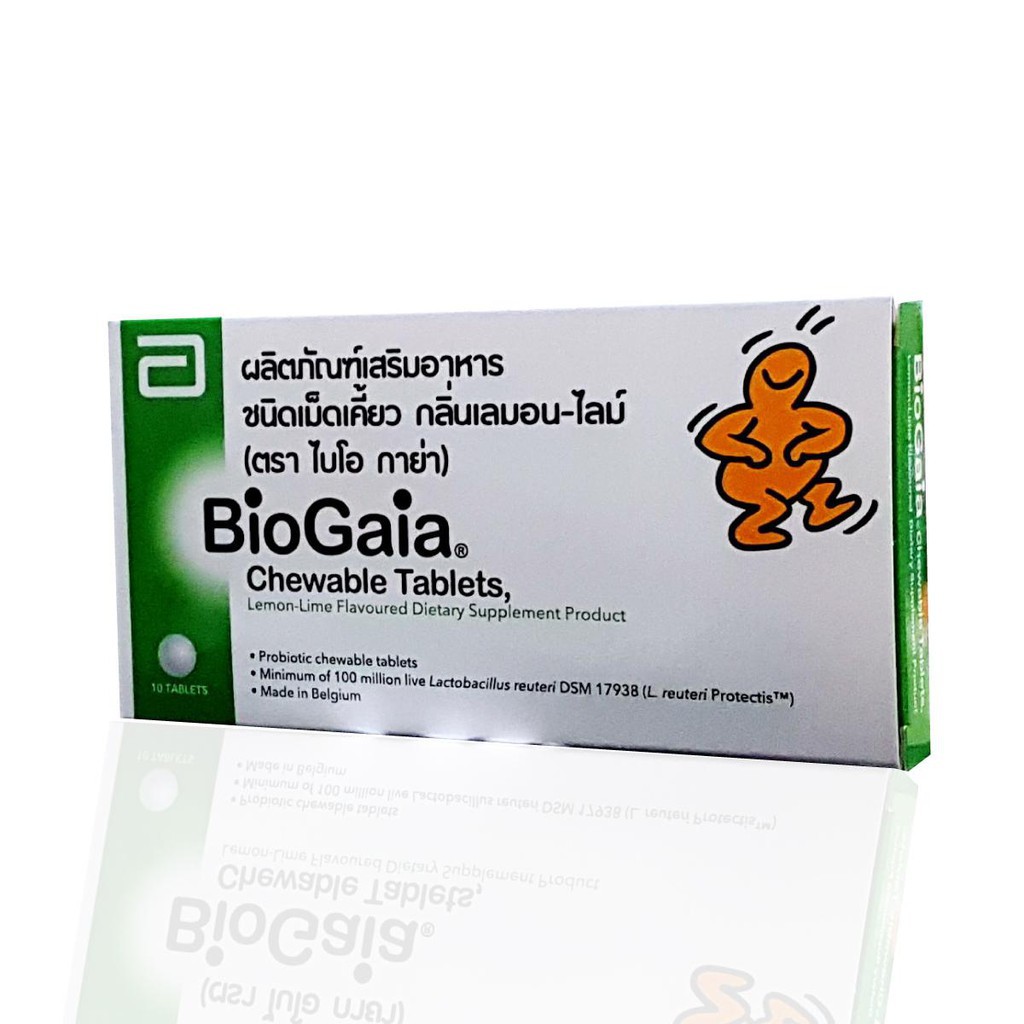 ⚡️Probiotic อันดับ1 !!BioGaia รูปแบบเม็ดเคี้ยว ผง และ drop