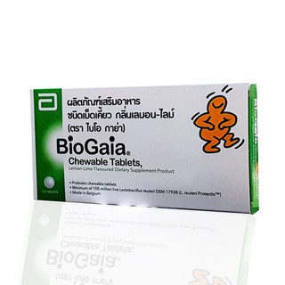 ⚡️Probiotic อันดับ1 !!BioGaia รูปแบบเม็ดเคี้ยว ผง และ drop(รุ่น 30 เม็ด Exp 10/2023)