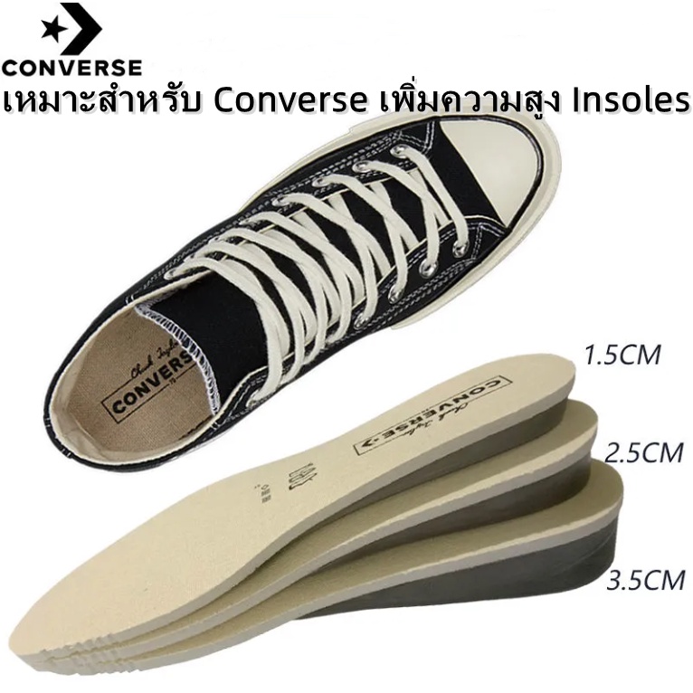 Converse พื้นรองเท้าด้านใน เพิ่มความสูงพื้นรองเท้า ระบายอากาศได้ดี ซับเหงื่อ ขนาด 35-44