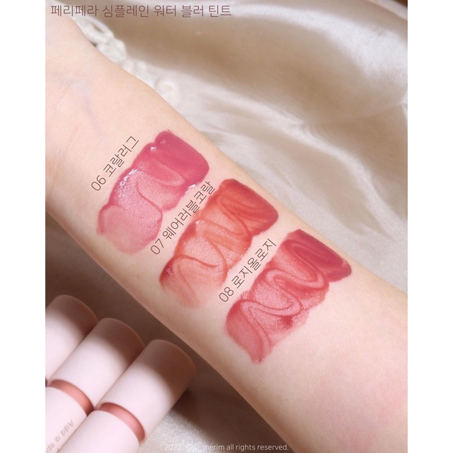 พร้อมส่ง Peripera Simplain Water Blur Tint ลิปทินท์ - onniecosmetic1989 ...