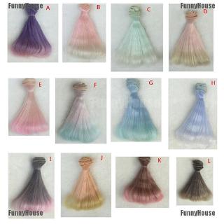 ผมตุ๊กตา อุณหภูมิสูง สําหรับตุ๊กตา 1/3 1/4 1/6 BJD diy